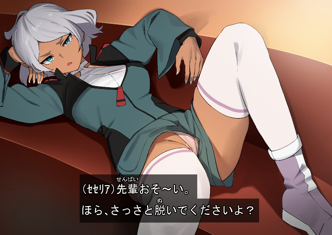 Result /files/18041_1girl_asticassia_school_uniform_breasts_dark_skin_grey_hair.png