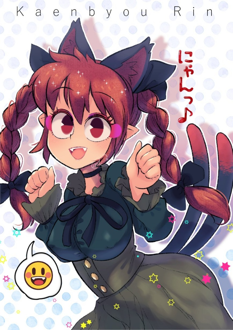 Result /files/04529_1girl__d_animal_ears_black_bow_blush_stickers.png