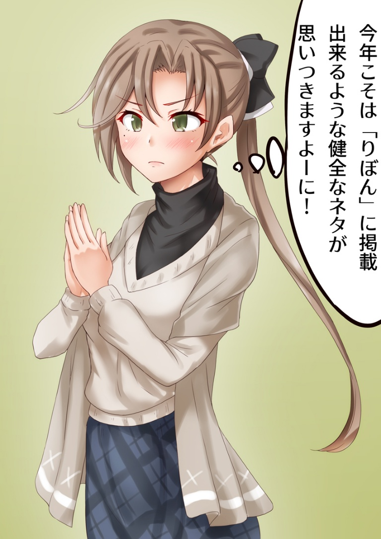 Result /files/11693_1girl_akigumo_(kancolle)_alternate_costume_anti_(untea9)_black_shirt.png