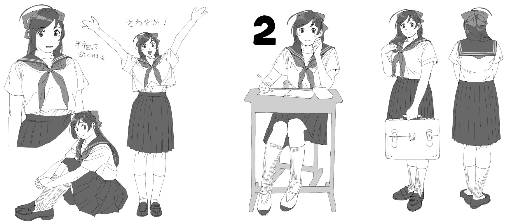 Result /files/18071_1girl_ahoge_alternate_costume_cowboy_shot_desk.png