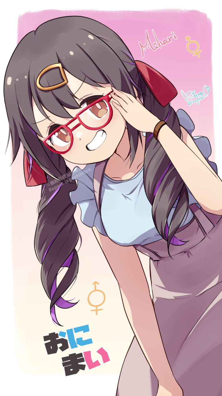 Result /files/01788_1girl_bangs_bare_arms_bespectacled_black_hair.png