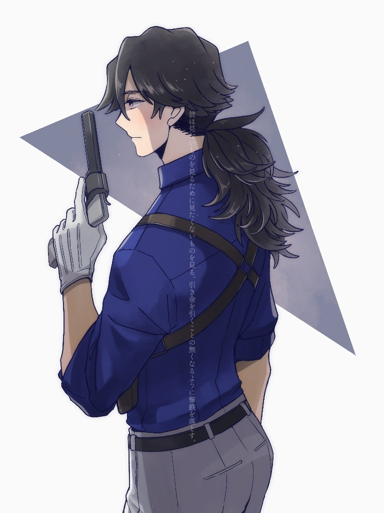 /files/16980_1boy_belt_black_belt_black_hair_blue_shirt.png