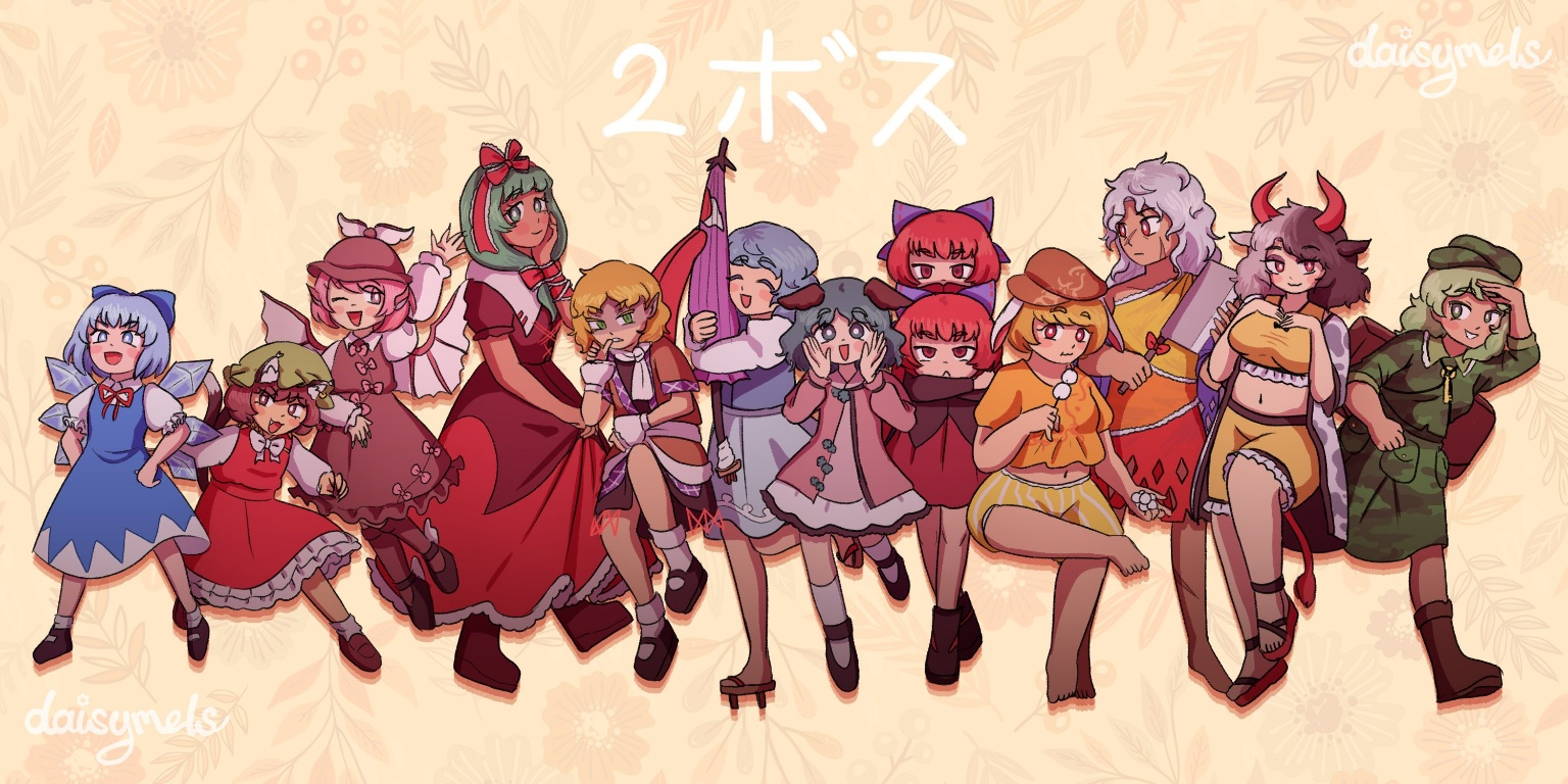 /files/00364_6_girls__d__d_animal_ears_animal_print.png