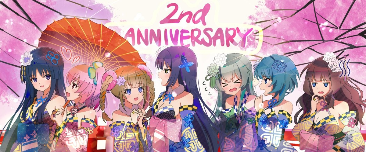 /files/06214_6_girls__d_____aizawa_kazuha_anniversary.png