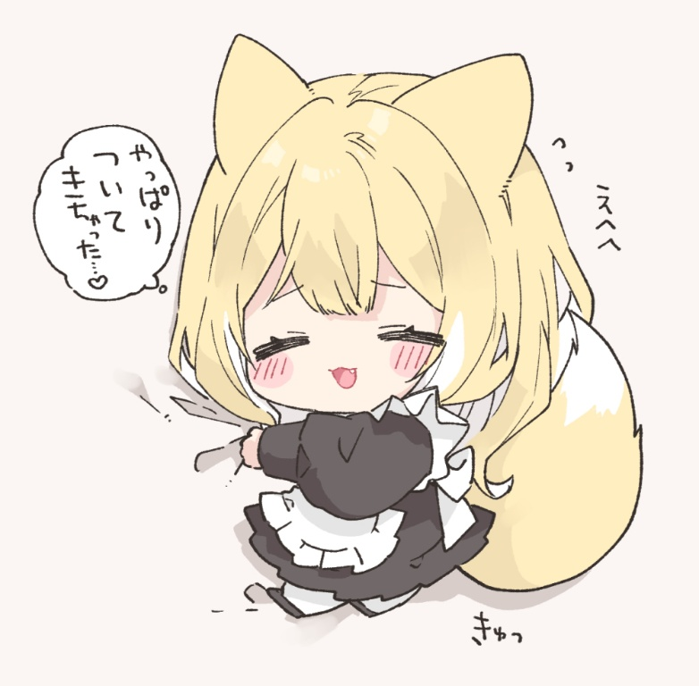 Result /files/20031_1girl_animal_ears_apron_black_dress_blonde_hair.png