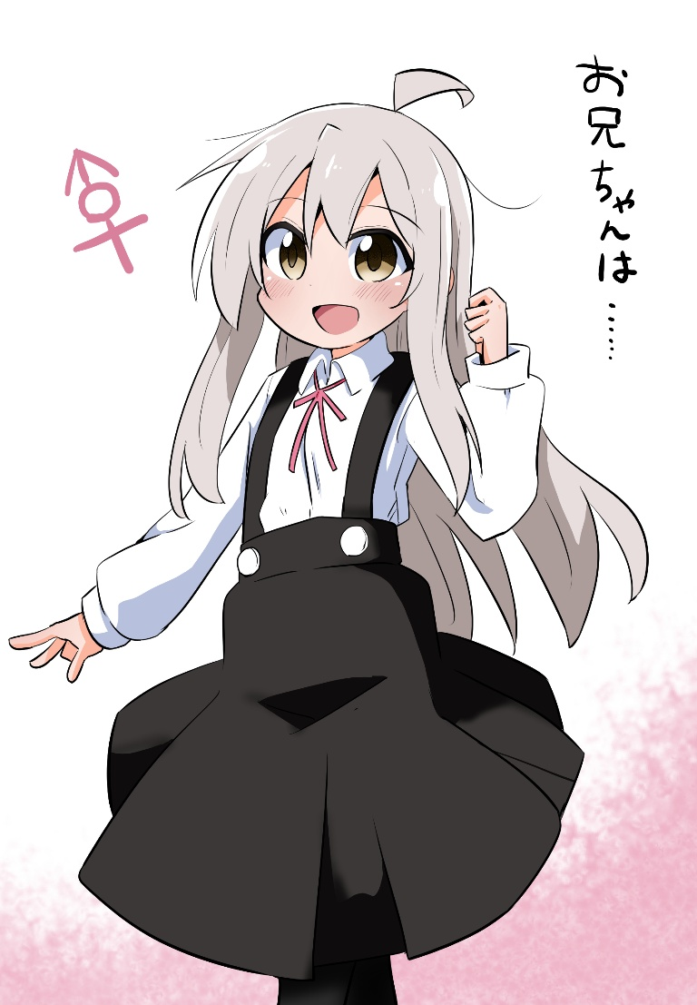 Result /files/00189_1girl_ahoge_genderswap_genderswap_(mtf)_long_hair.png