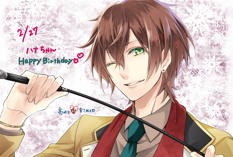 /files/00704_1boy_brown_hair_brown_shirt_collared_shirt_dated.png
