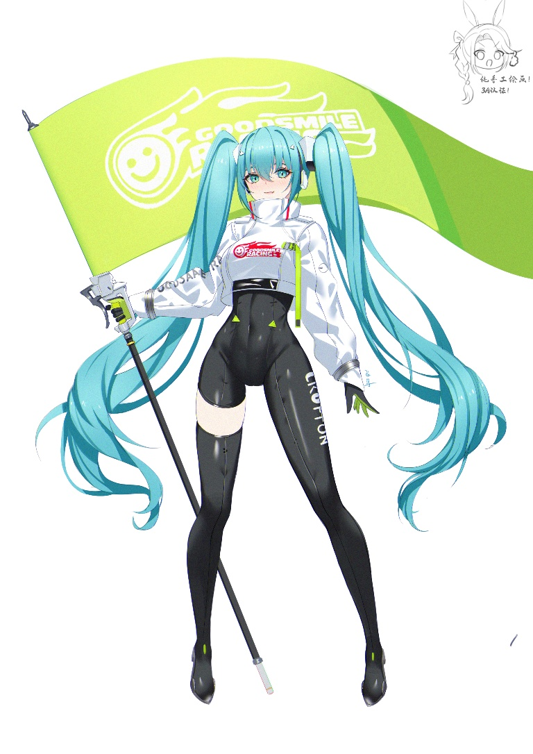 /files/20690_1girl_aqua_hair_asymmetrical_bodysuit_black_bodysuit_black_gloves.png