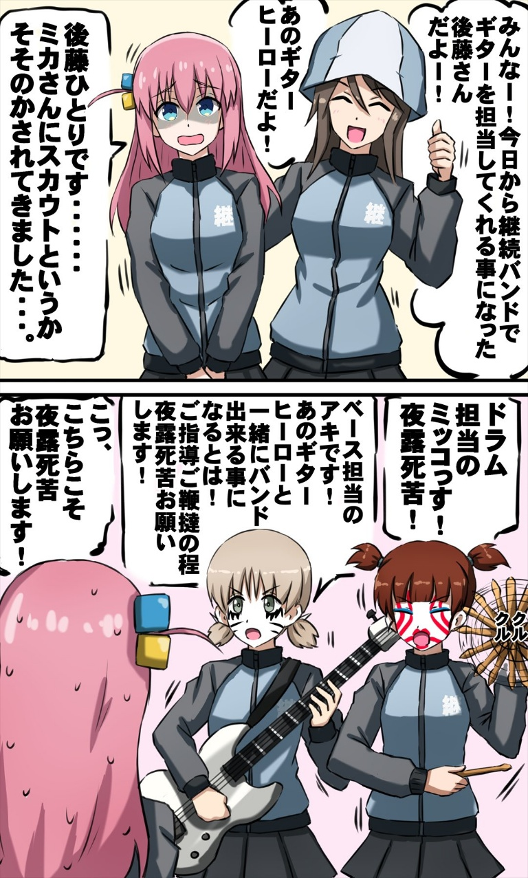 Result /files/06795_2koma_aki_(girls_und_panzer)_alternate_costume_blonde_hair_blue_eyes.png