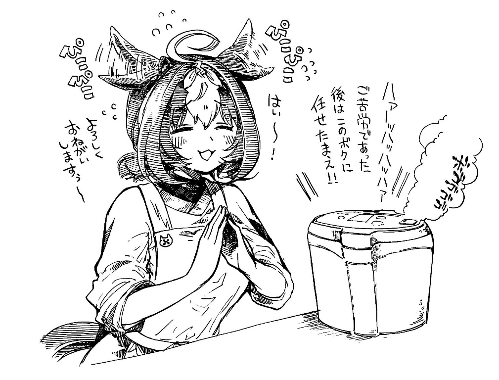 Result /files/03025_1girl__3_ahoge_animal_ears_apron.png