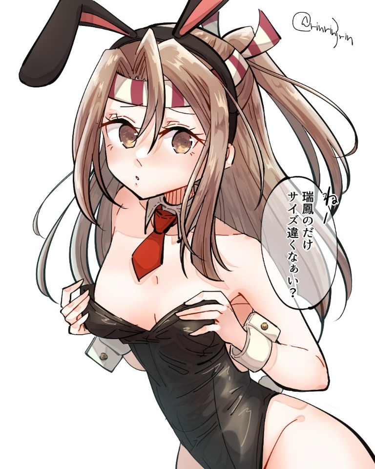 Result /files/01847_1girl_animal_ears_black_leotard_blush_breasts.png