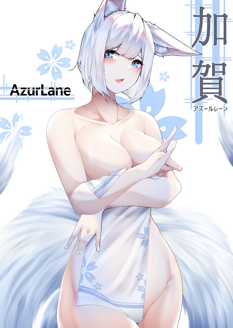 Result /files/20351_1girl_animal_ear_fluff_animal_ears_azur_lane_blue_eyes.png