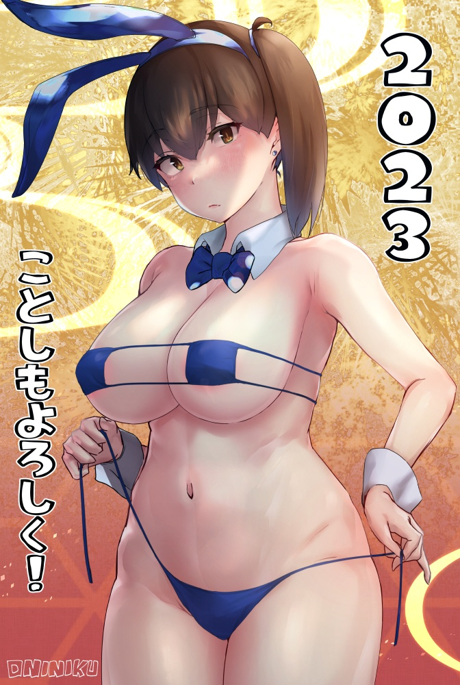 Result /files/18448_1girl_2023_animal_ears_areola_slip_bikini.png