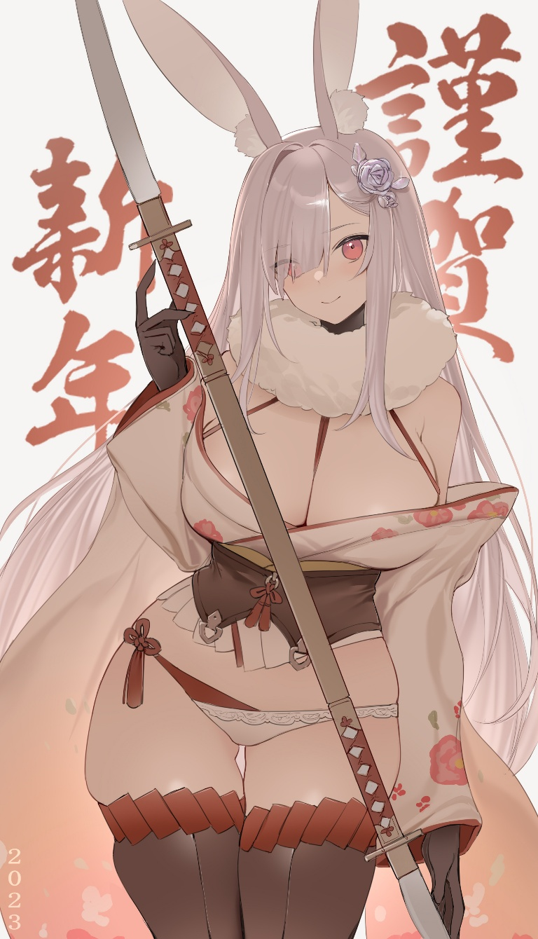 /files/00023_1girl_2023_animal_ear_fluff_animal_ears_artificial_flower.png