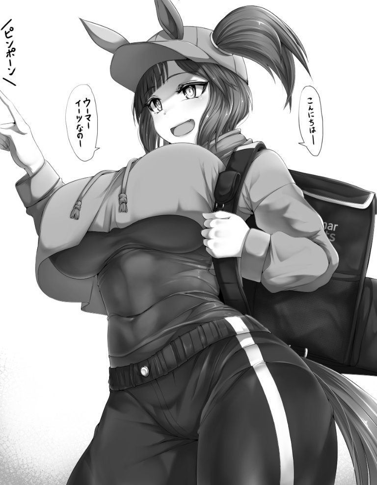 Result /files/03577_1girl_animal_ears_bag_baseball_cap_black_undershirt.png