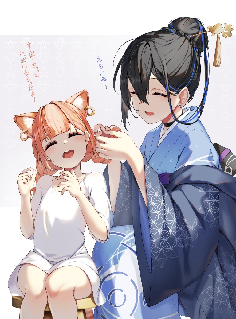 /files/06909_2girls_adjusting_another's_hair_animal_ears_asa_no_ha_(pattern)_bangs.png