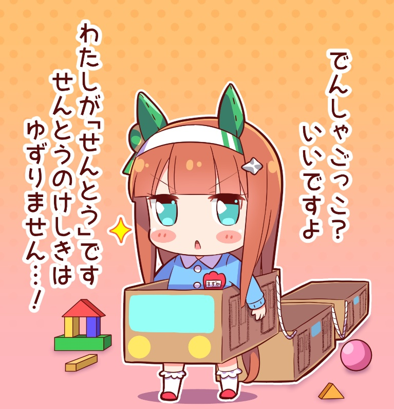 /files/00736_1girl_aged_down_animal_ears_bangs_blue_shirt.png