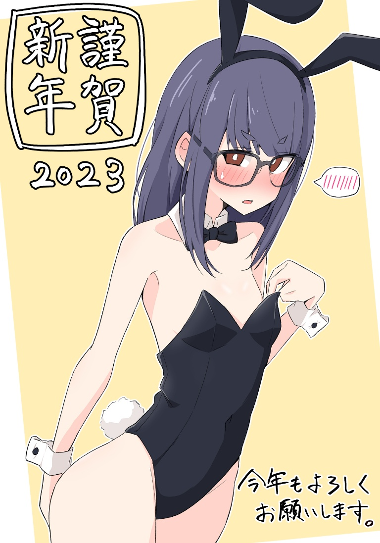 /files/02702_1girl_adjusting_clothes_adjusting_leotard_ame_(amechan17391739)_animal_ears.png