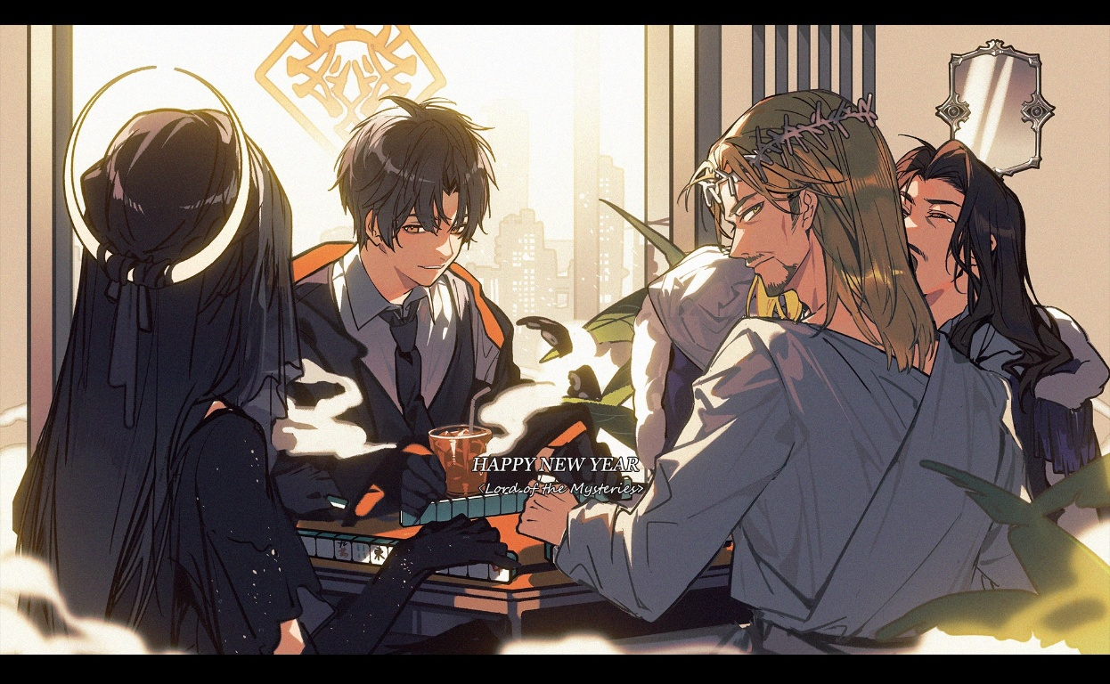/files/02233_1girl_3boys_adam_(lord_of_the_mysteries)_arrodes_(lord_of_the_mysteries)_bangs.png