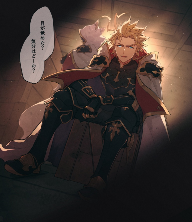 /files/06758_2boys_animal_ears_armor_armored_boots_blonde_hair.png