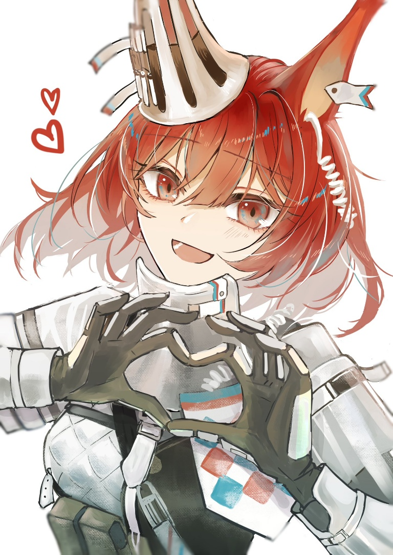 Result /files/00713_1girl_animal_ears_arknights_armor_black_gloves.png