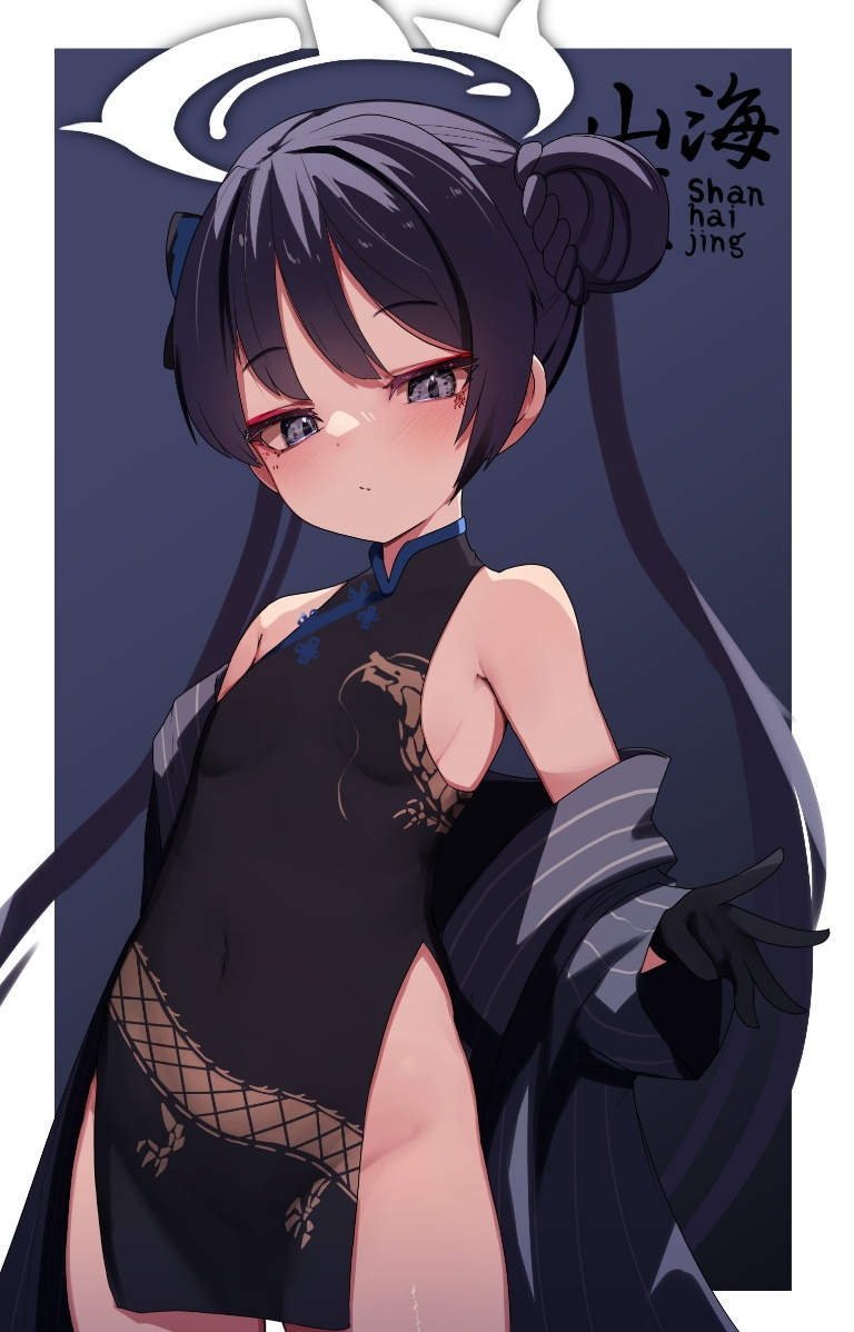 Result /files/02182_1girl_bare_shoulders_black_dress_black_gloves_black_hair.png