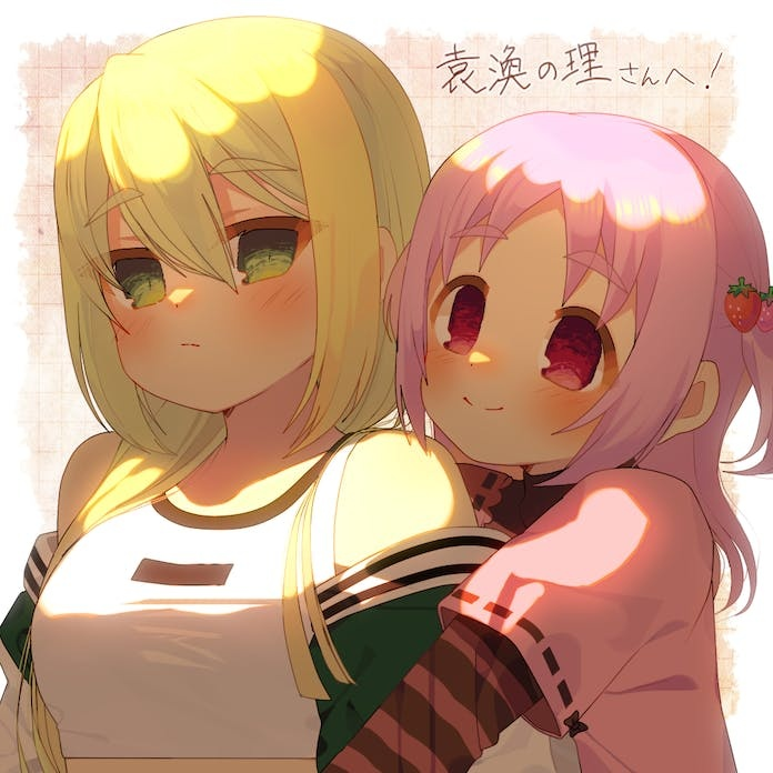 /files/01874_2girls_alina_gray_alternate_costume_alternate_hairstyle_amane_hikari.png