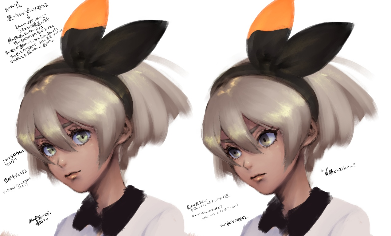 /files/02092_1girl_bangs_bea_(pokemon)_black_hairband_blonde_hair.png