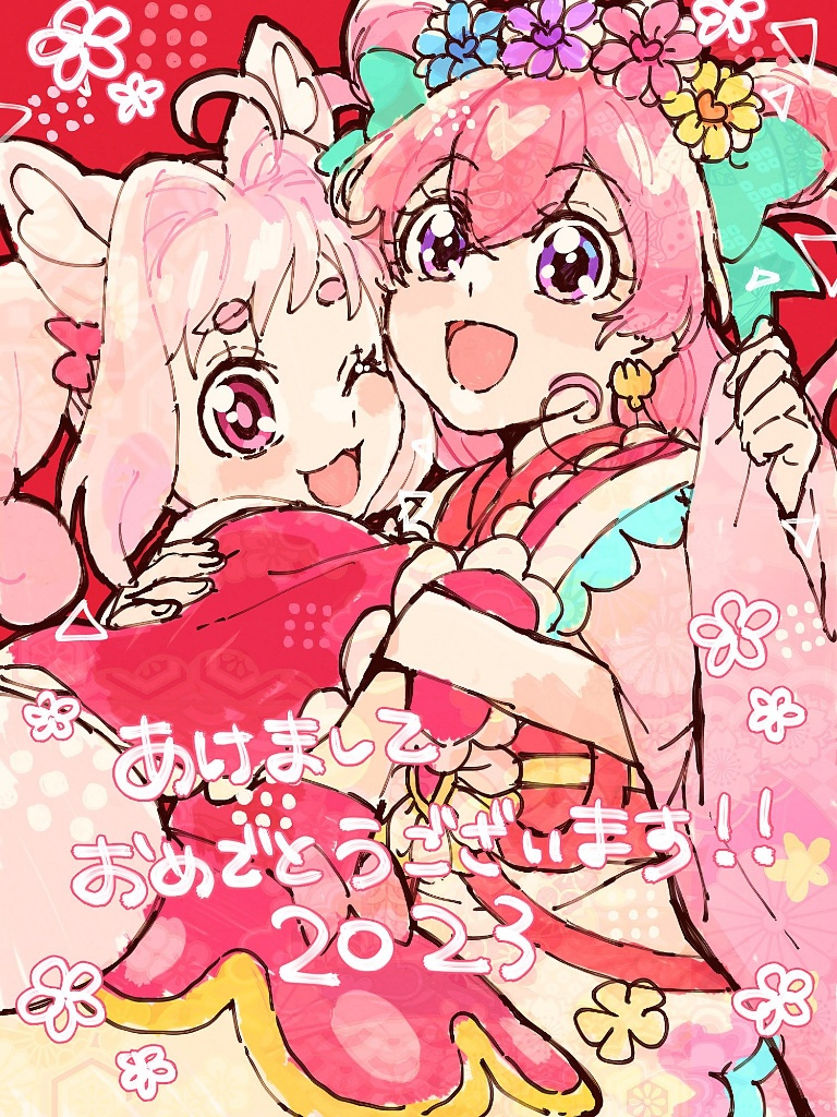 /files/00504_2023_2girls__3__d__d.png