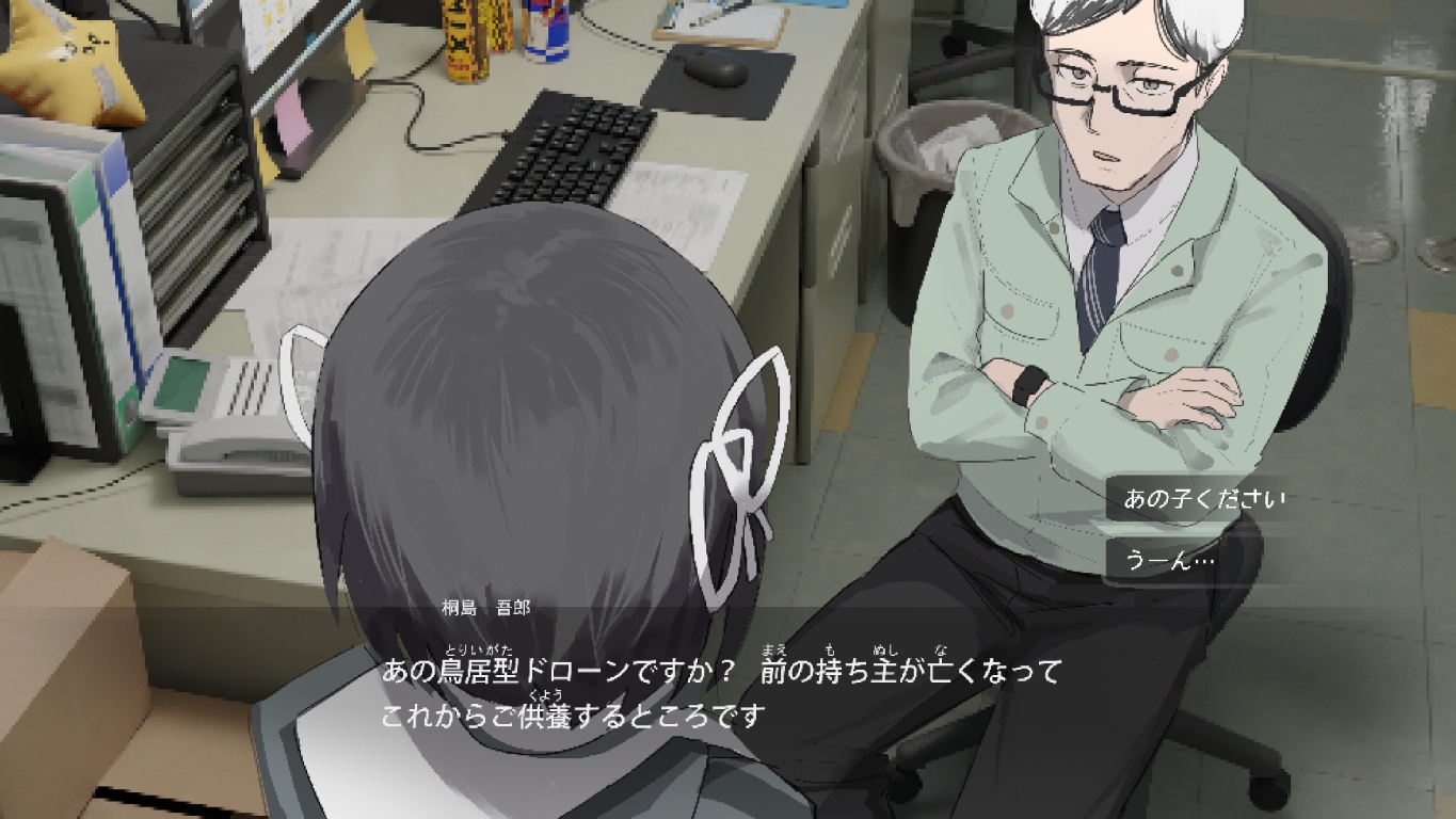 /files/05638_1boy_1girl_black_hair_chair_check_translation.png