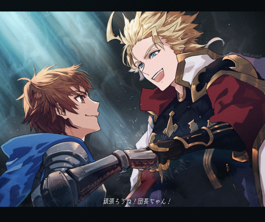 /files/06769_2boys_armor_bangs_black_border_blonde_hair.png