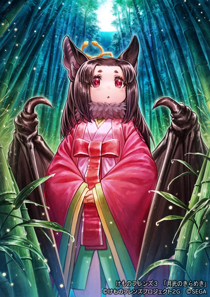 Result /files/03145_1girl_animal_ears_bamboo_bamboo_forest_bat_ears.png