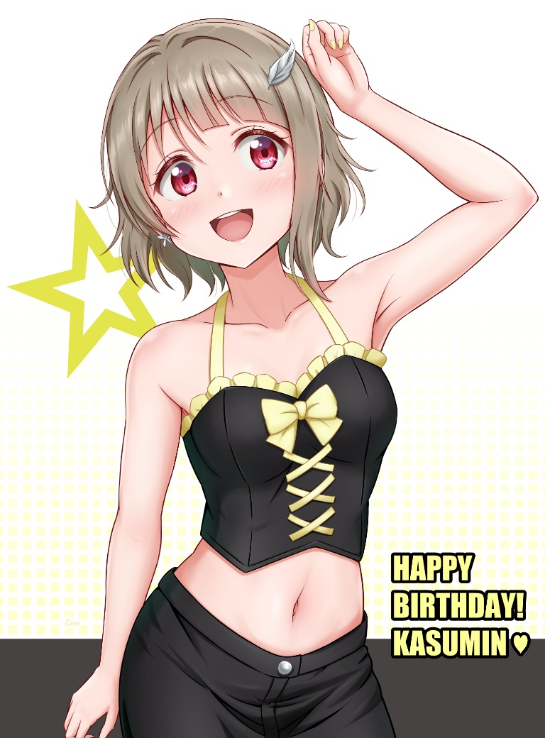 Result /files/04222_1girl_bangs_birthday_blush_breasts.png