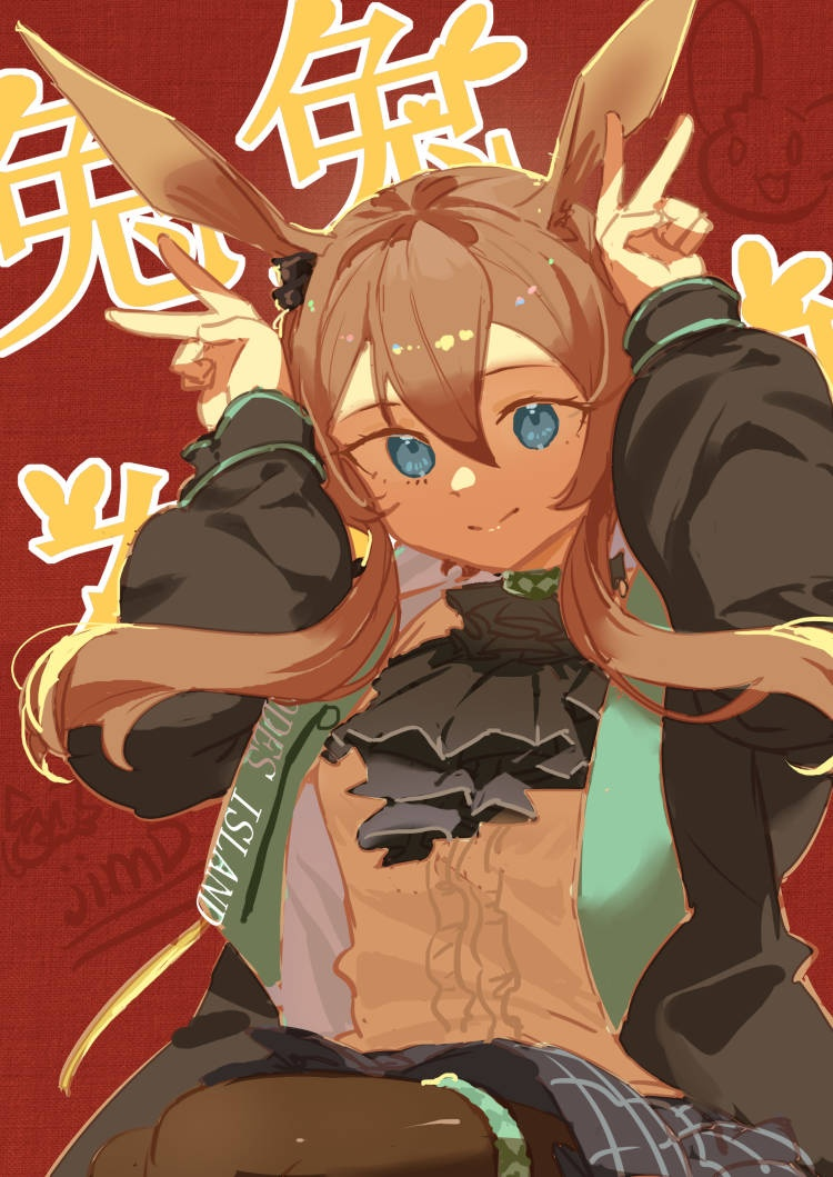 Result /files/02828_1girl_amiya_(arknights)_animal_ears_arknights_arms_up.png