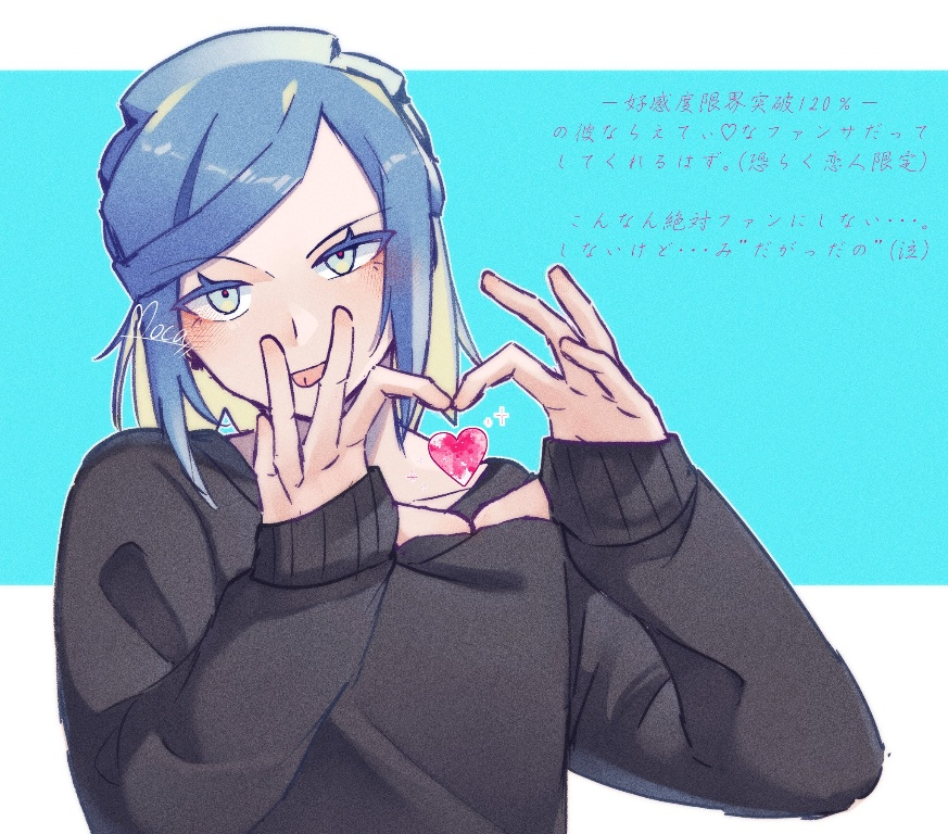 Result /files/19942_1boy_alternate_costume_black_sweater_blue_hair_blush.png