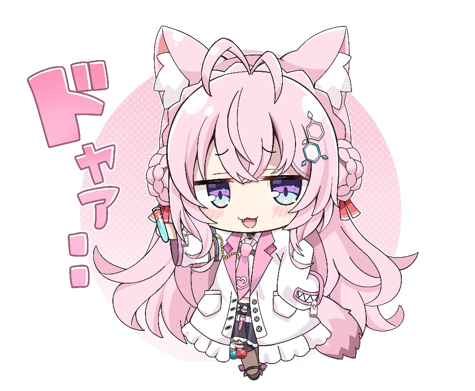 /files/08004_1girl_animal_ear_fluff_animal_ears_antenna_hair_chibi.png