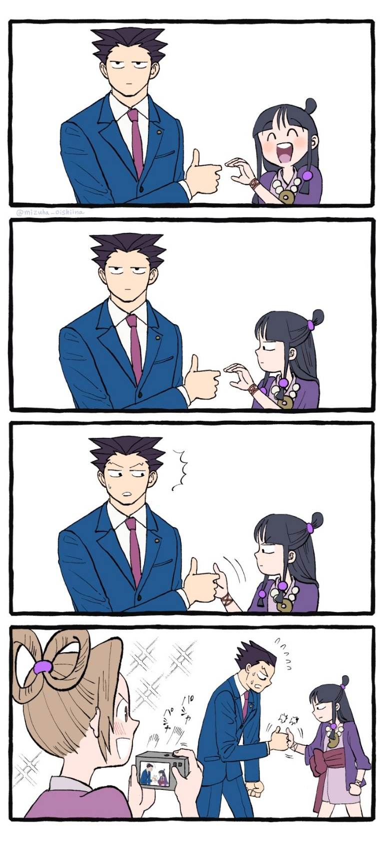 /files/05921_1boy_2girls_4koma_ace_attorney_bangs.png