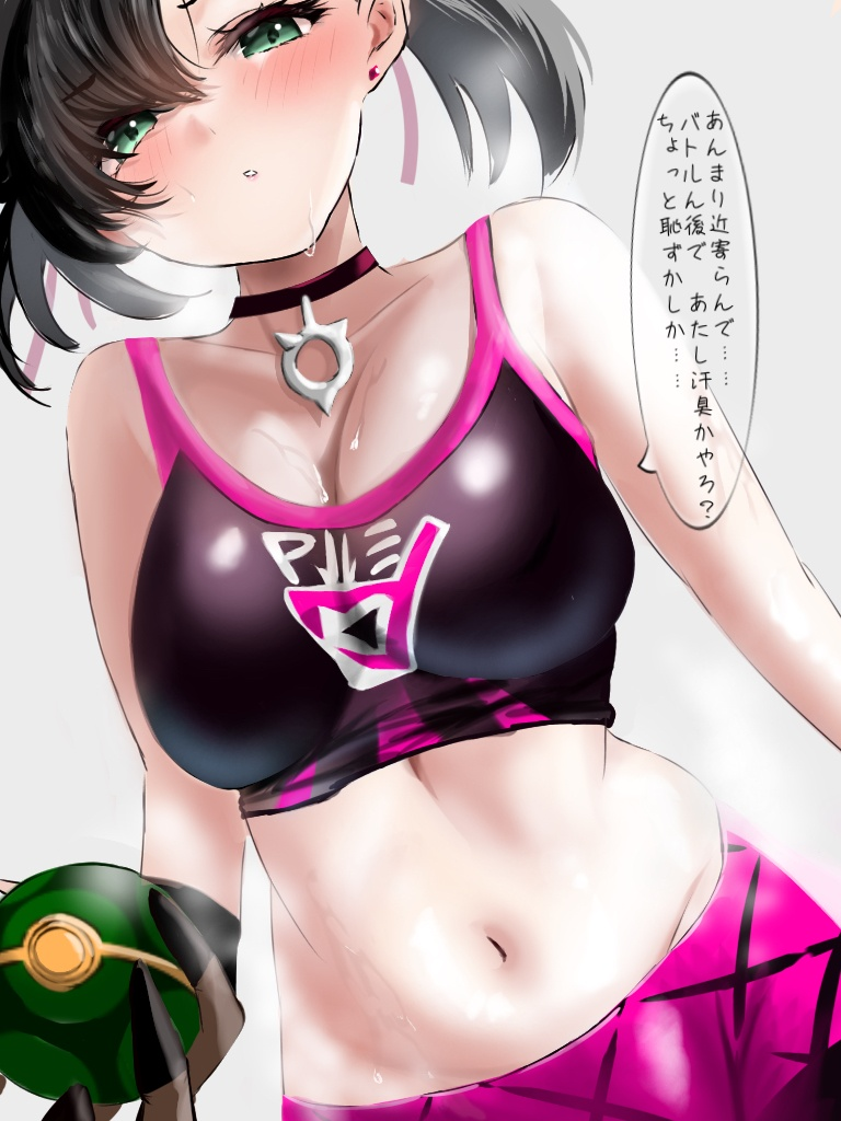 Result /files/10949_1girl_atsugi111_bangs_bike_shorts_black_hair.png