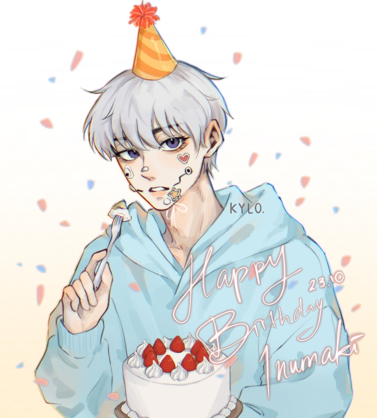 Result /files/20178_1boy_bangs_birthday_birthday_cake_blue_hoodie.png