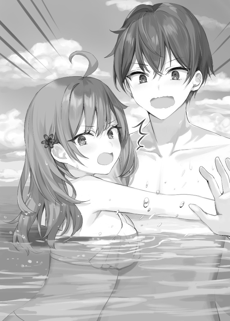 /files/01568_1boy_1girl__o_ahoge_bangs.png