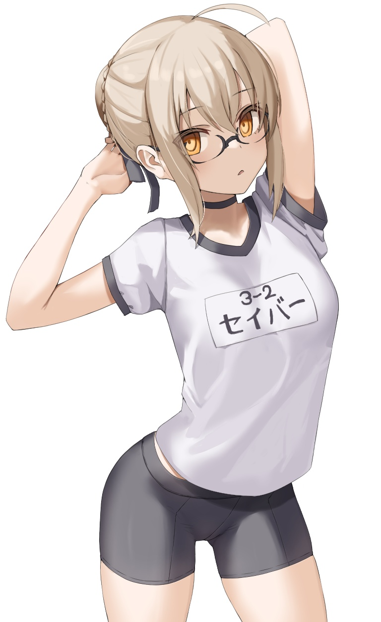 Result /files/11084_1girl_ahoge_arms_up_artoria_pendragon_(fate)_bangs.png