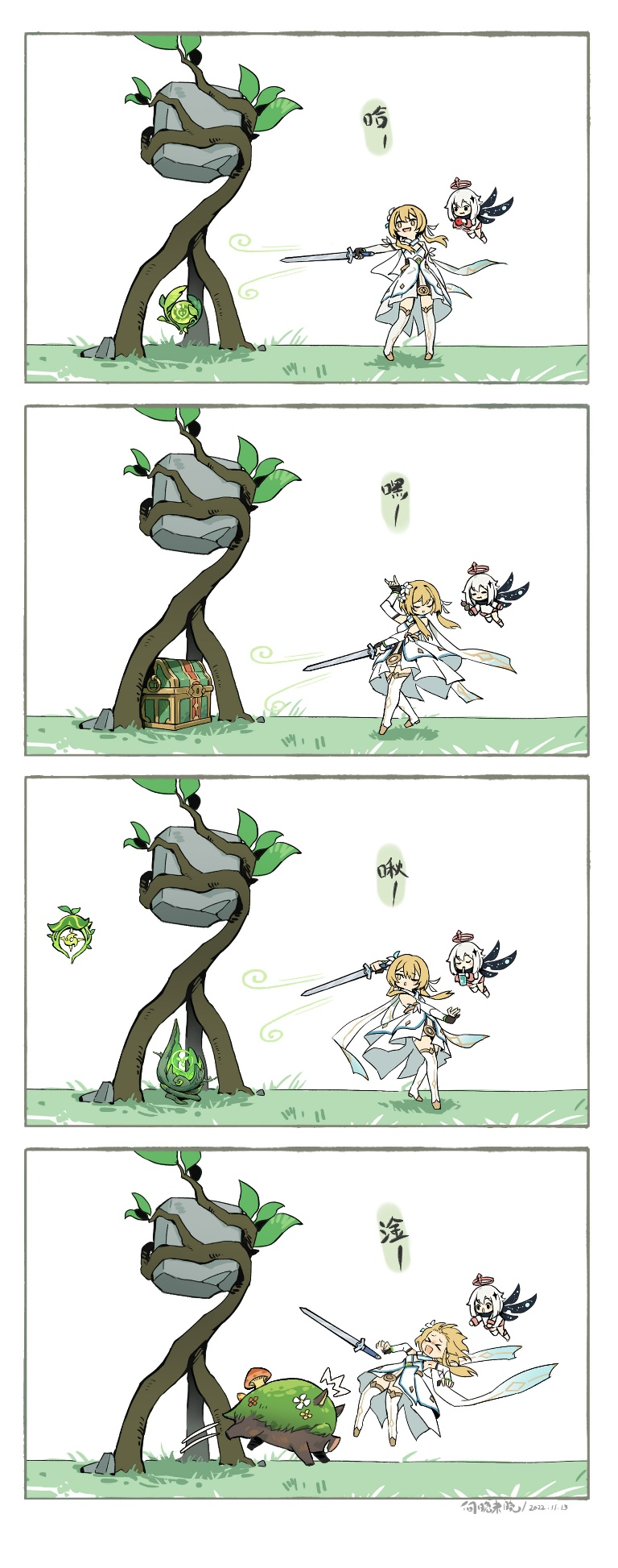 /files/00798_2girls_4koma__o_____apple.png