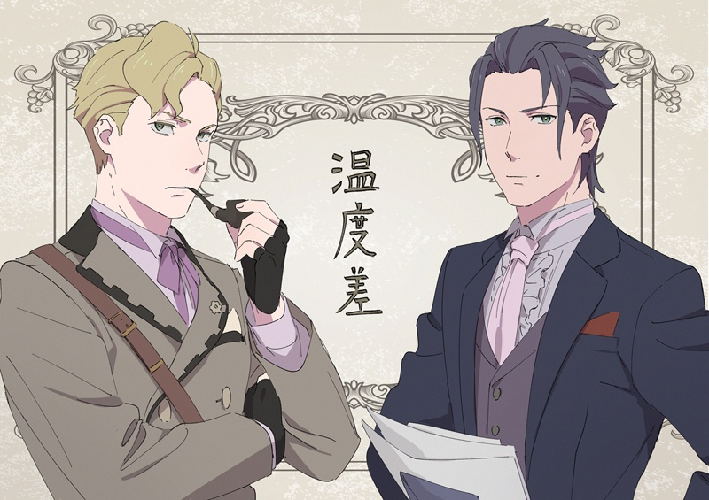 /files/07040_2boys_ace_attorney_aged_down_barok_van_zieks_blonde_hair.png