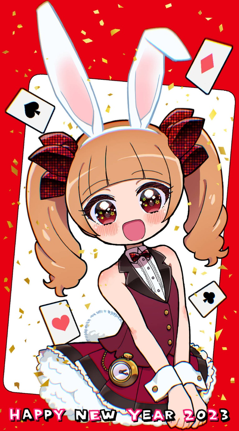 /files/00519_____1girl_2023__d_aisaki_emiru.png