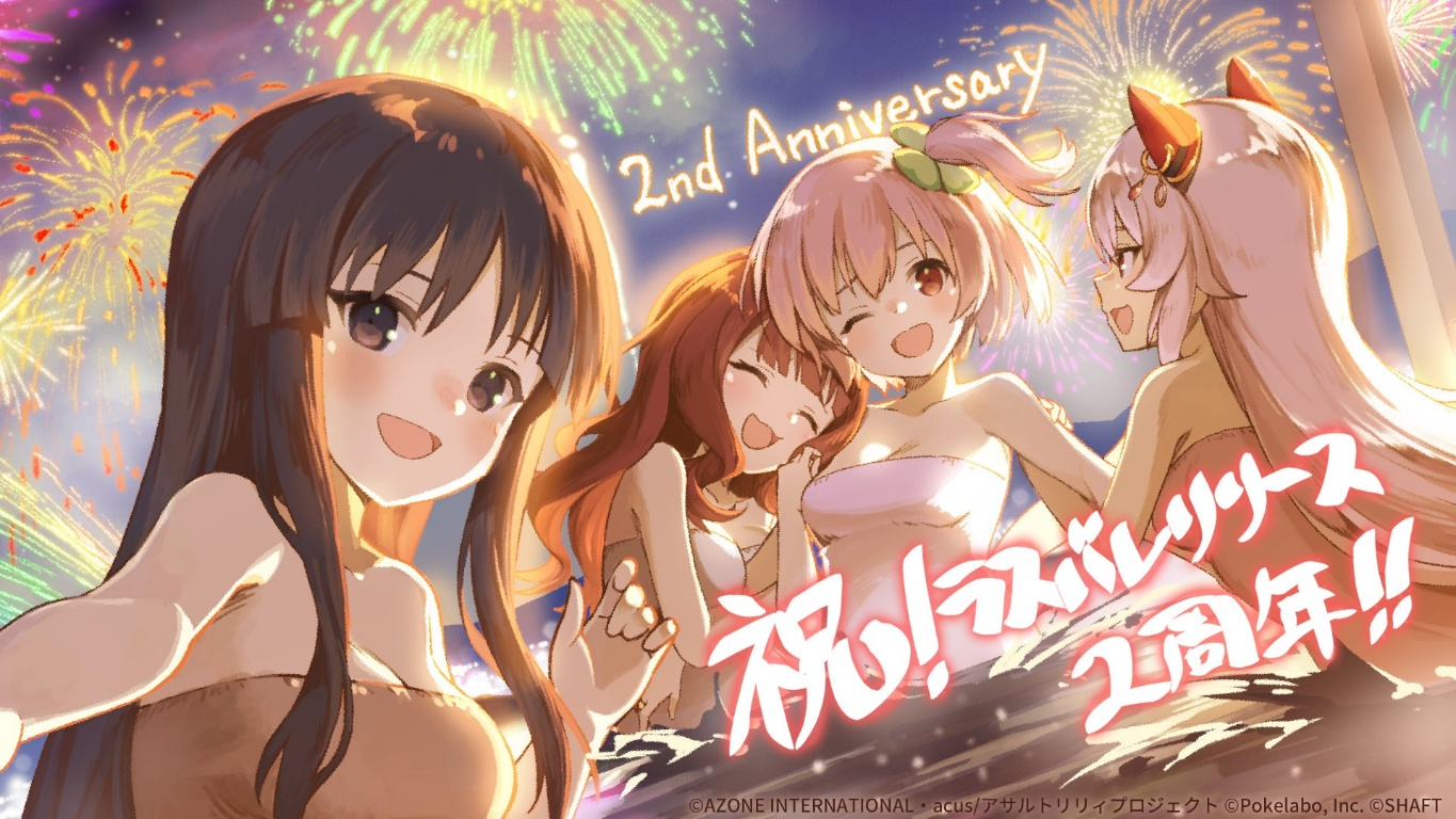 Result /files/17965_4girls__d__d_^_^_aerial_fireworks.png