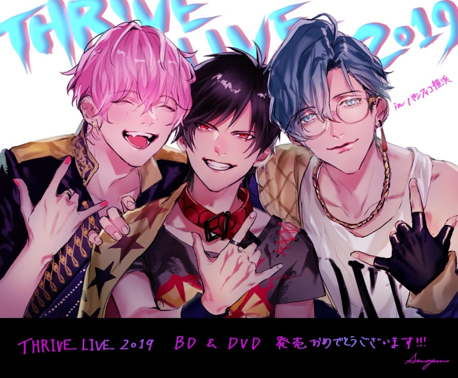 /files/10397_3boys_aizome_kento_aru_iru_ashu_yuuta_b-project.png