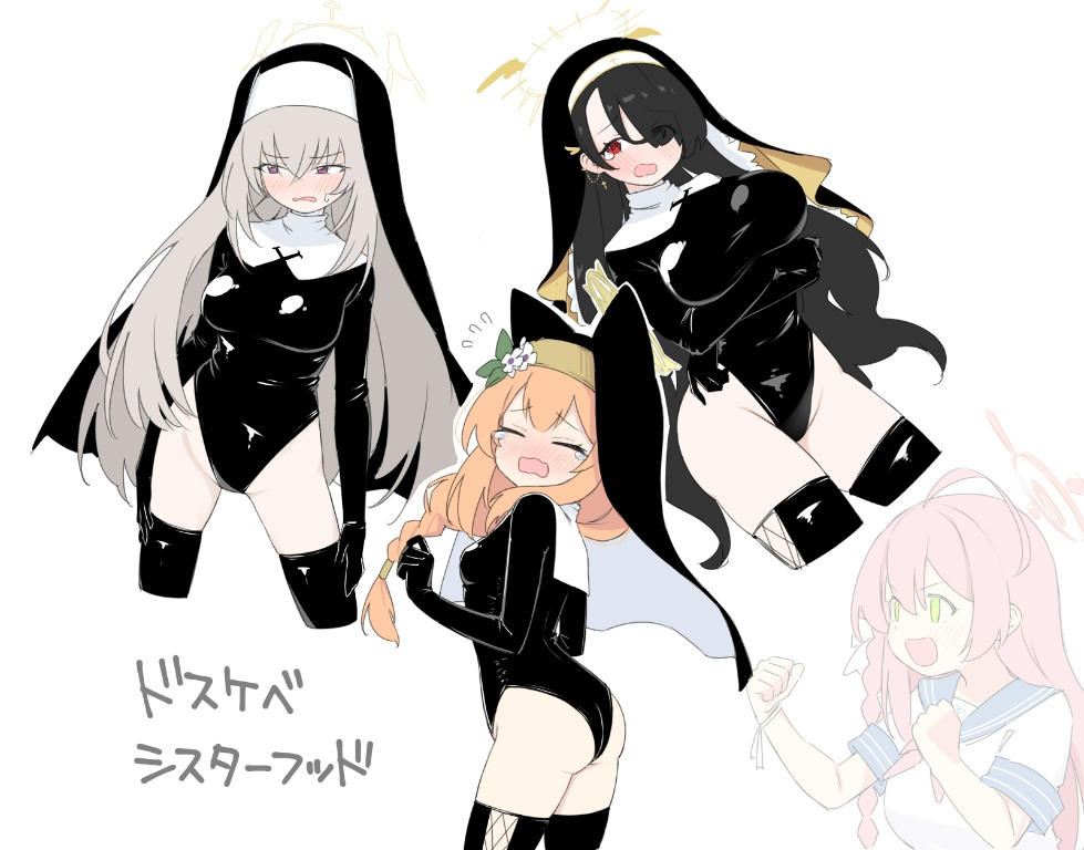 /files/00563_4girls_alternate_costume_animal_ear_headwear_blue_archive_bodysuit.png