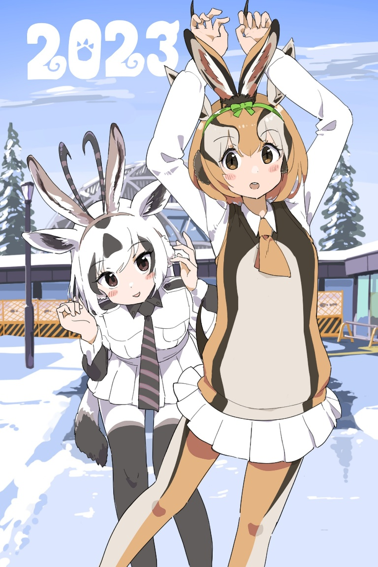 Result /files/19629_2023_2girls__o_animal_earmuffs_animal_ears.png