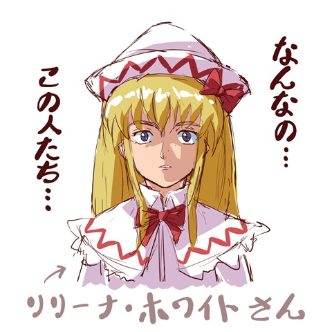 /files/15043_1girl_bangs_blonde_hair_blue_eyes_bow.png