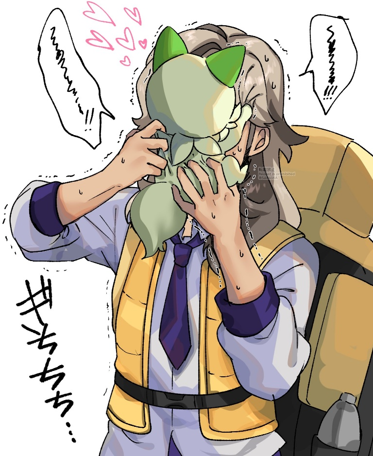 /files/10007_1boy_arven_(pokemon)_asada_sadao_backpack_bag.png